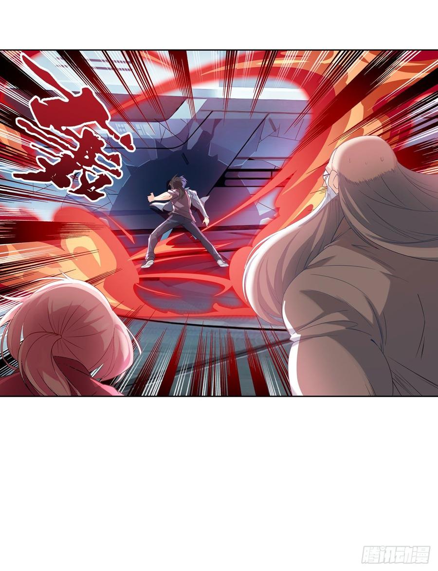 英雄再临（英雄？我早就不当了）伊文“洗白”？