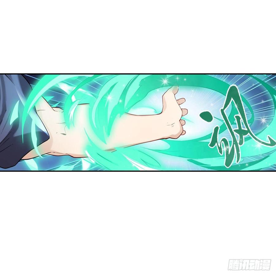 英雄再临（英雄？我早就不当了）伊文“洗白”？