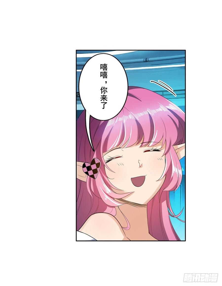 英雄再临（英雄？我早就不当了）伊文“洗白”？