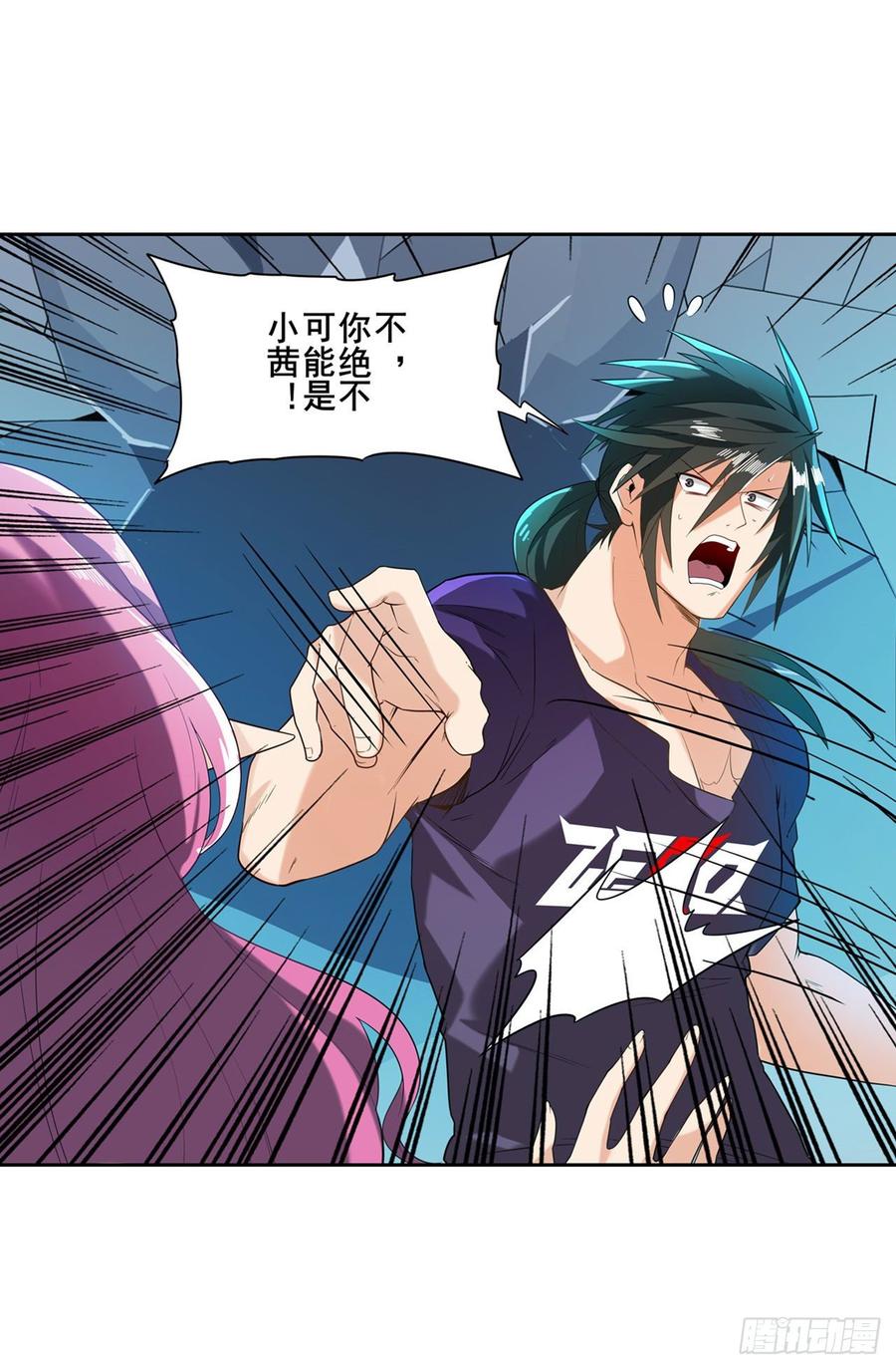 英雄再临（英雄？我早就不当了）伊文“洗白”？