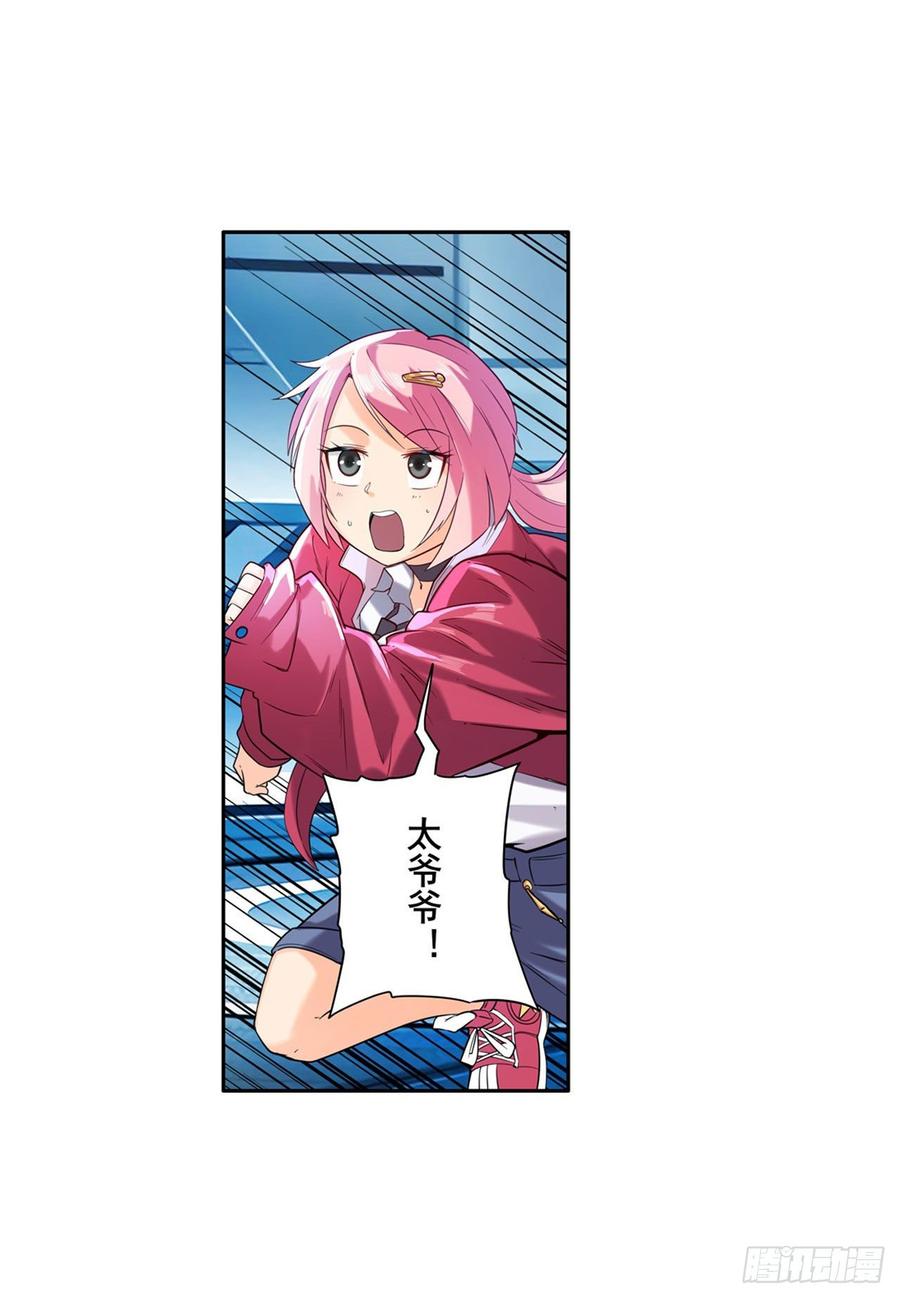 英雄再临（英雄？我早就不当了）伊文“洗白”？