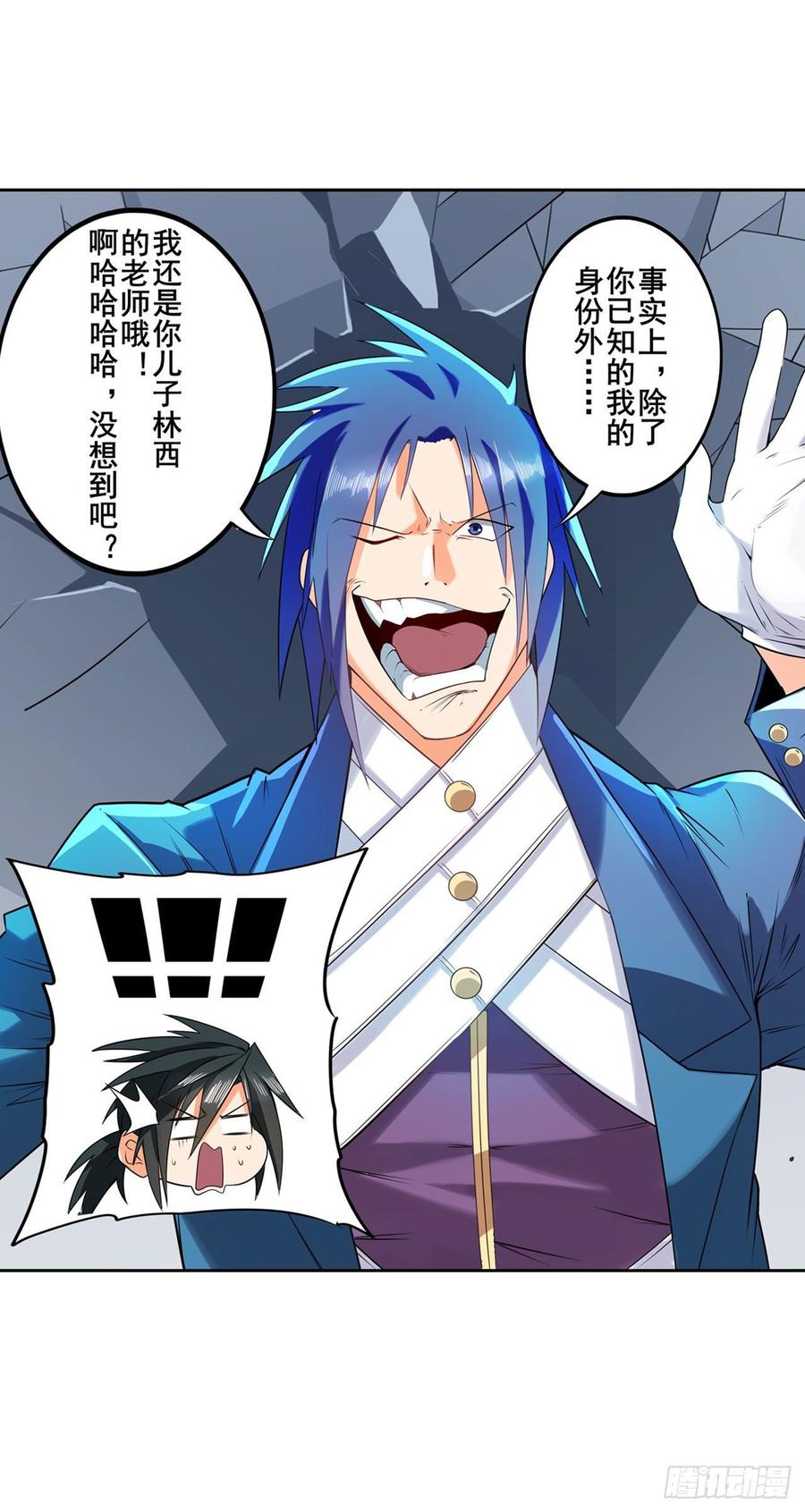 英雄再临（英雄？我早就不当了）伊文“洗白”？