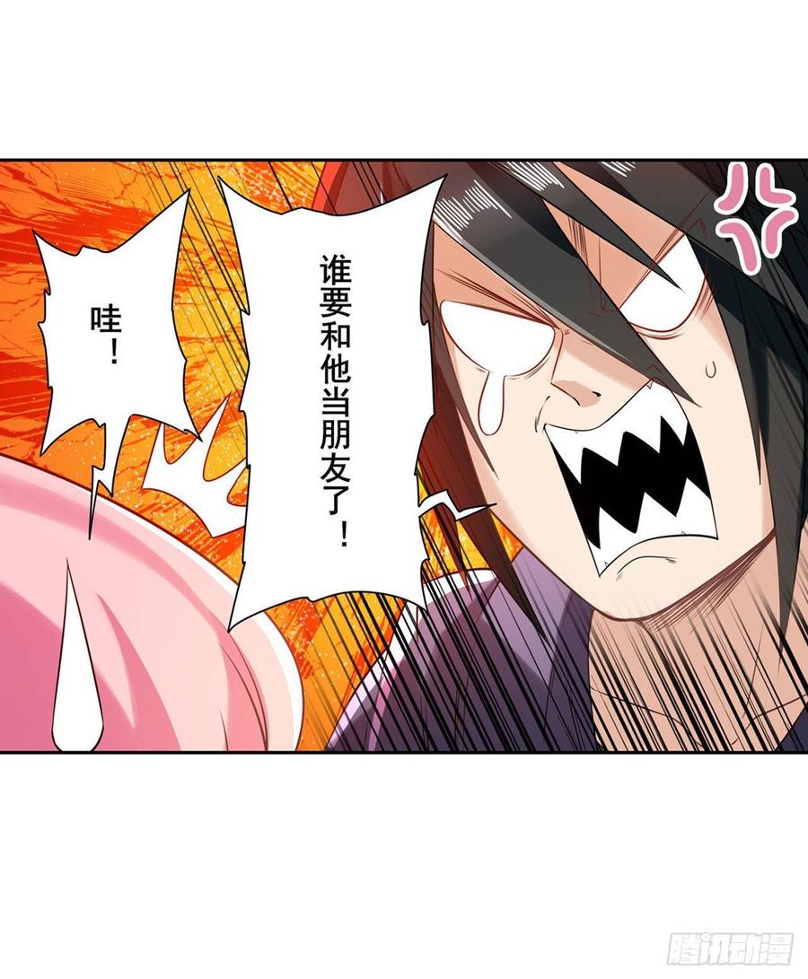 英雄再临（英雄？我早就不当了）伊文“洗白”？