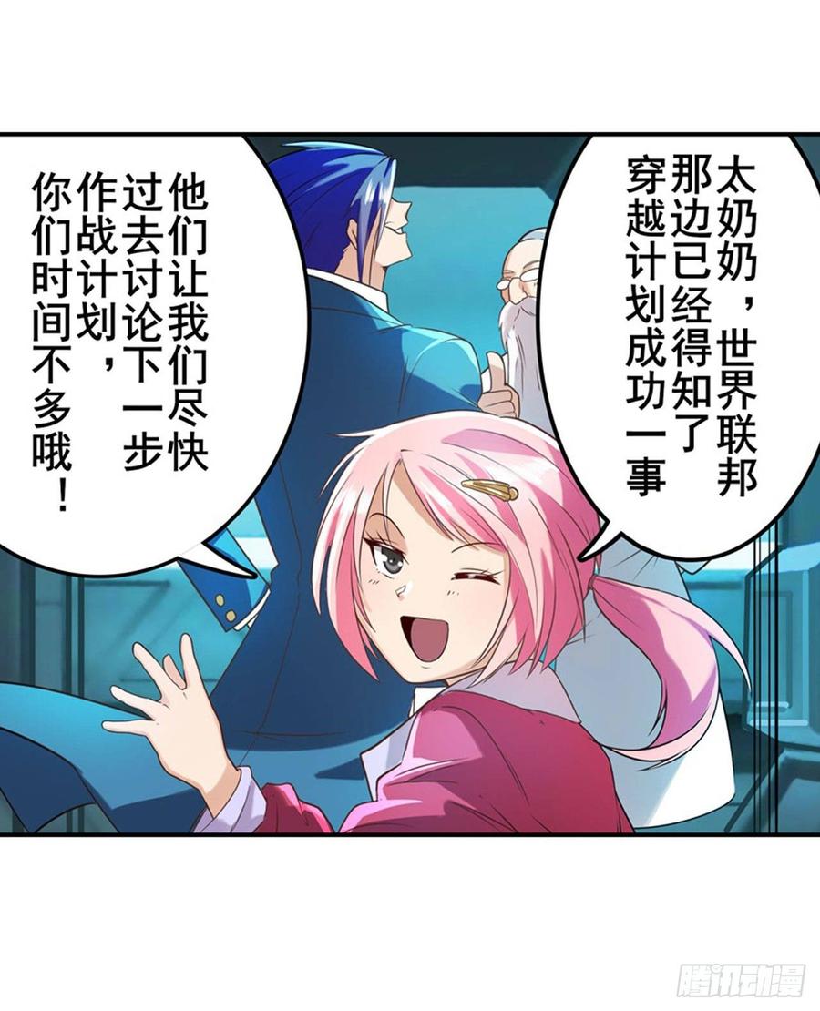 英雄再临（英雄？我早就不当了）伊文“洗白”？