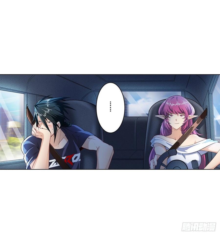 英雄再临（英雄？我早就不当了）伊文“洗白”？