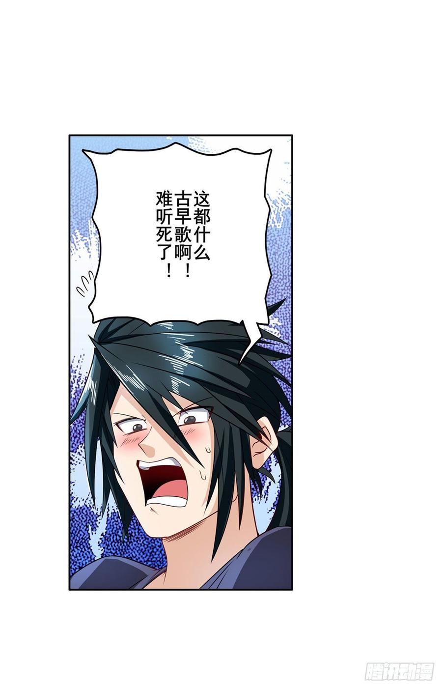 英雄再临（英雄？我早就不当了）伊文“洗白”？