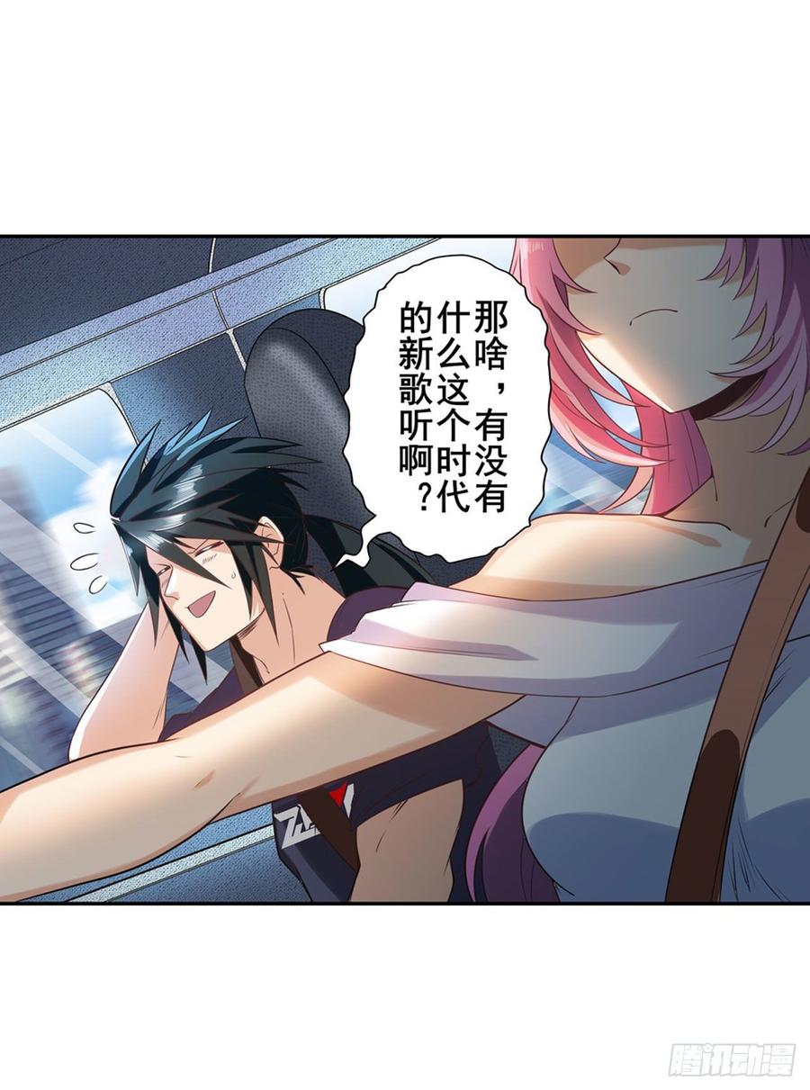 英雄再临（英雄？我早就不当了）伊文“洗白”？