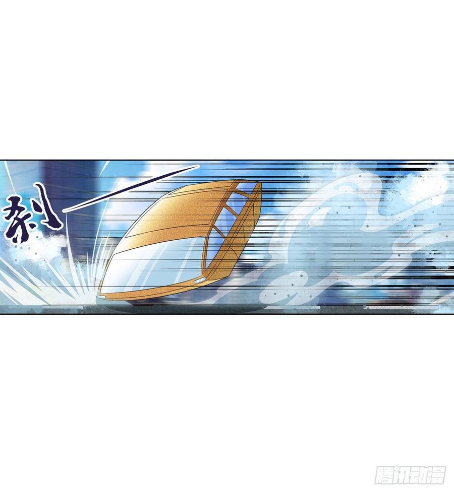 英雄再临（英雄？我早就不当了）伊文“洗白”？