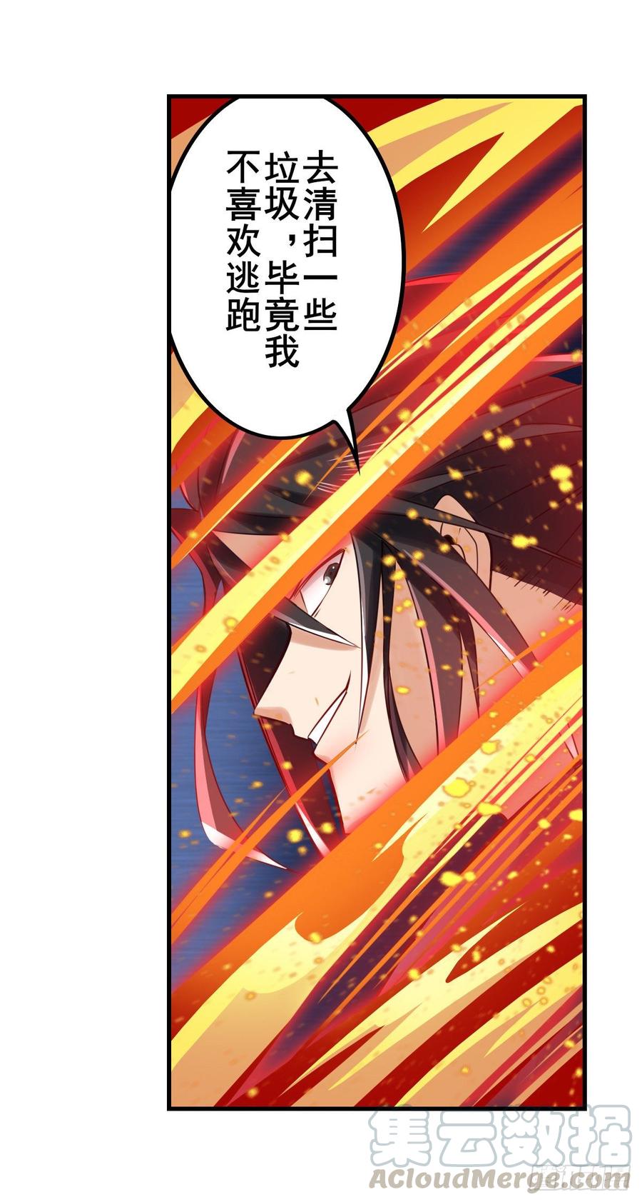 英雄再临（英雄？我早就不当了）再见“老友”