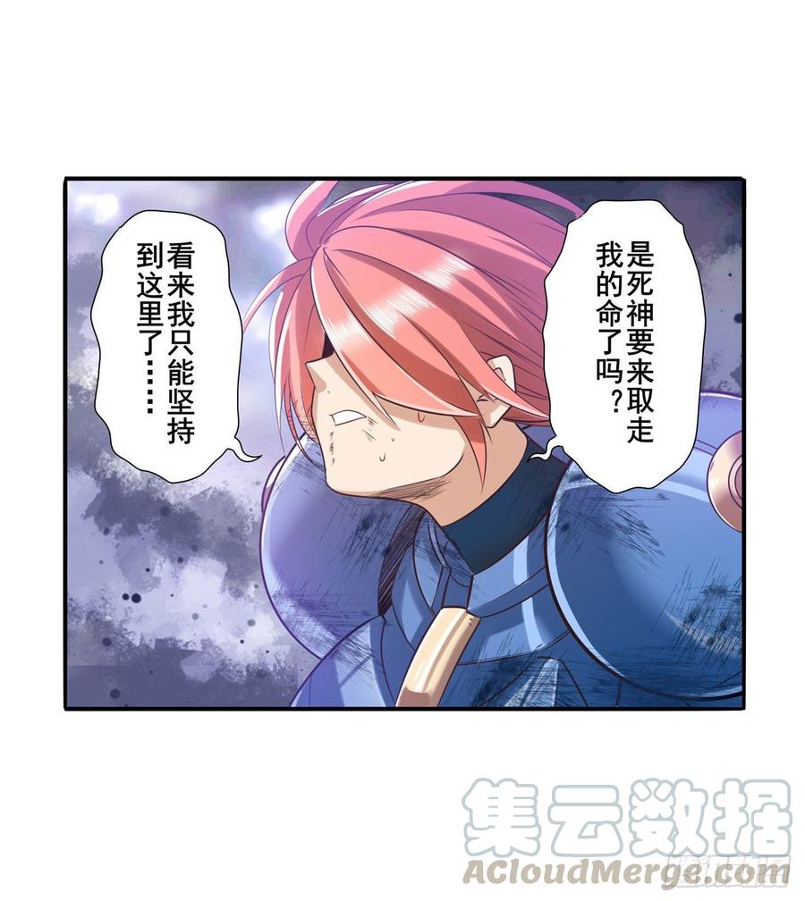 英雄再临（英雄？我早就不当了）伊文叛变？！