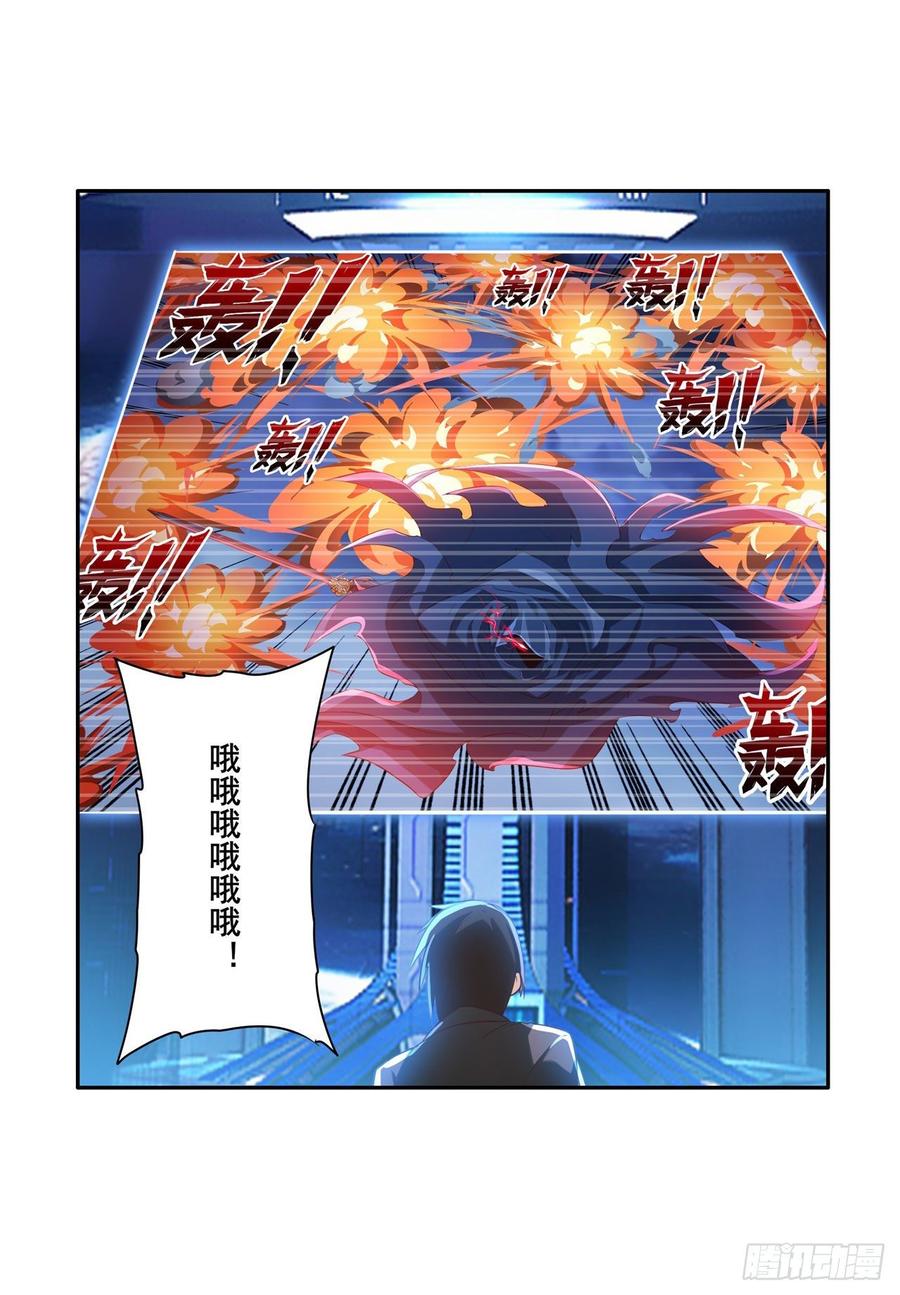 英雄再临（英雄？我早就不当了）伊文叛变？！