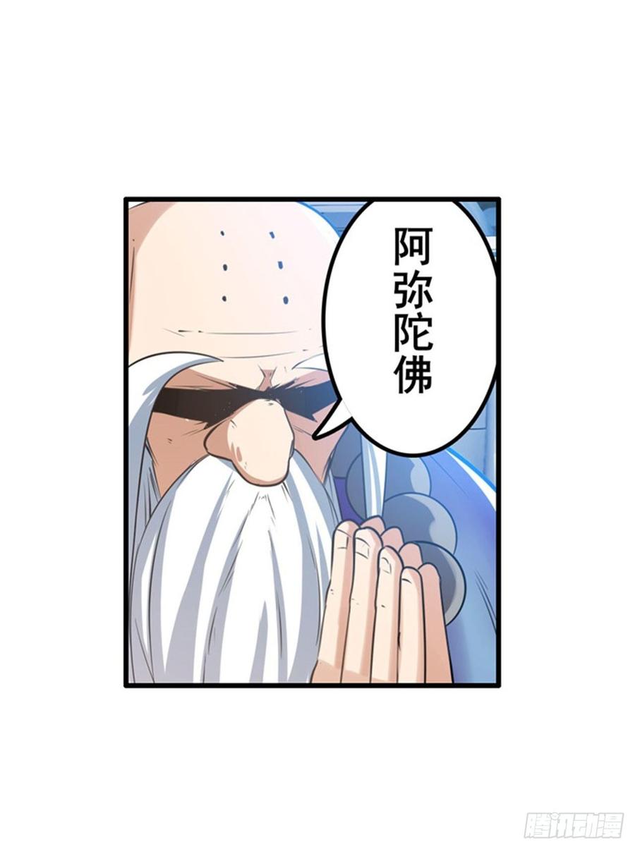 英雄再临（英雄？我早就不当了）伊文叛变？！