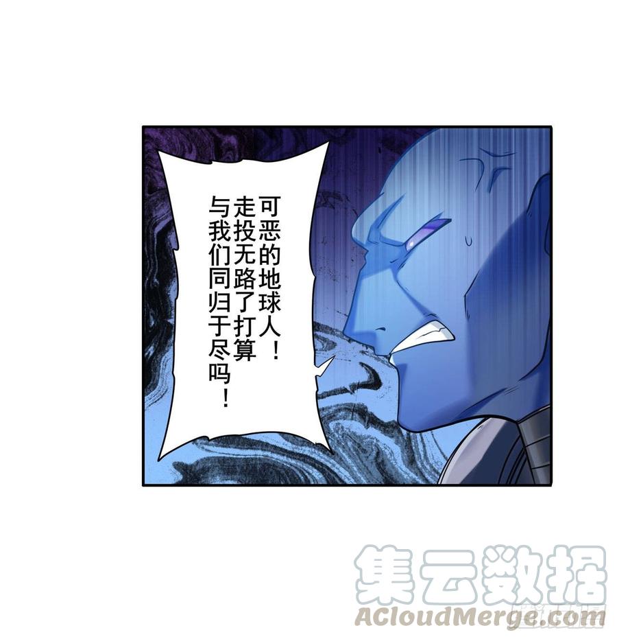 英雄再临（英雄？我早就不当了）英雄集结