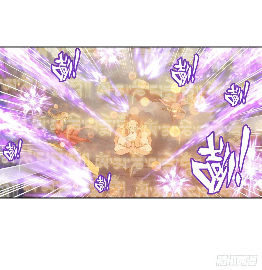 英雄再临（英雄？我早就不当了）英雄集结