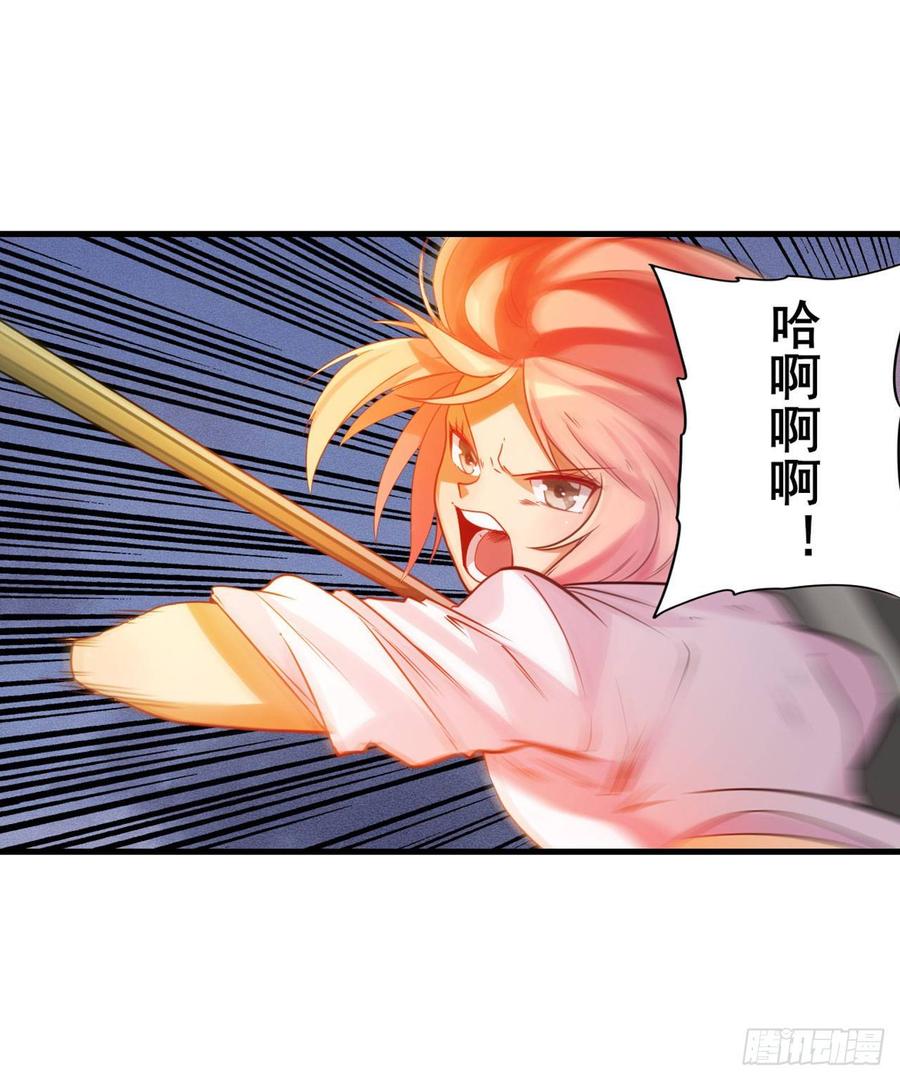 英雄再临（英雄？我早就不当了）英雄集结