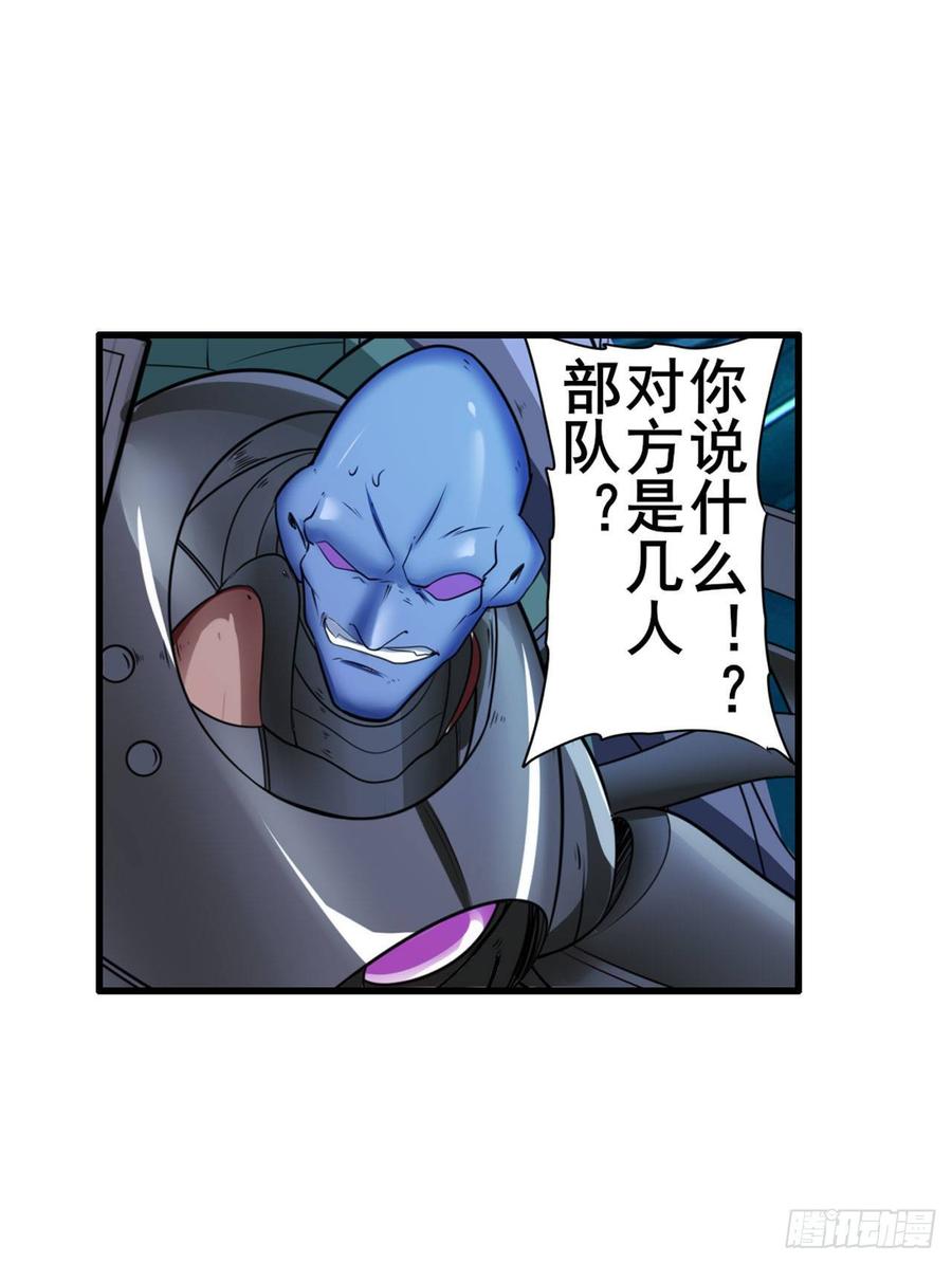 英雄再临（英雄？我早就不当了）英雄集结