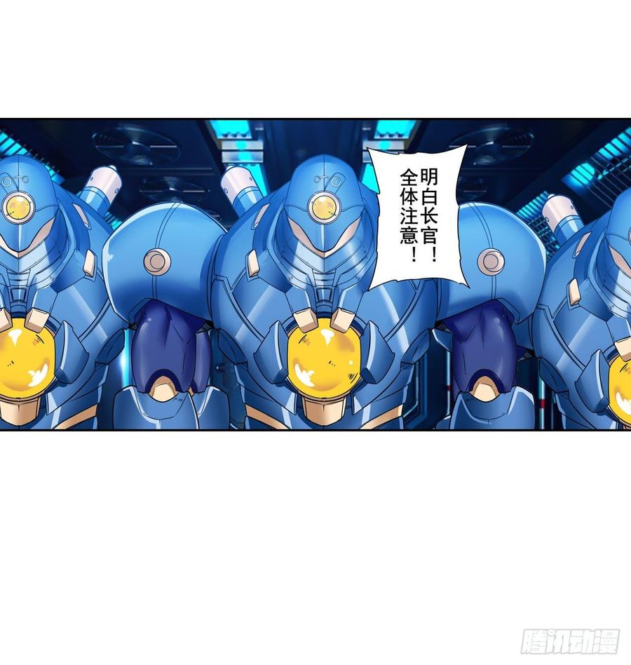 英雄再临（英雄？我早就不当了）英雄集结