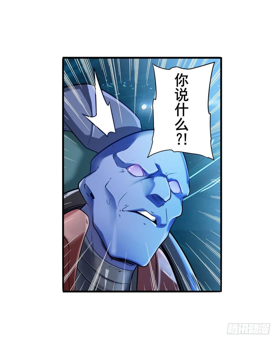 英雄再临（英雄？我早就不当了）英雄集结