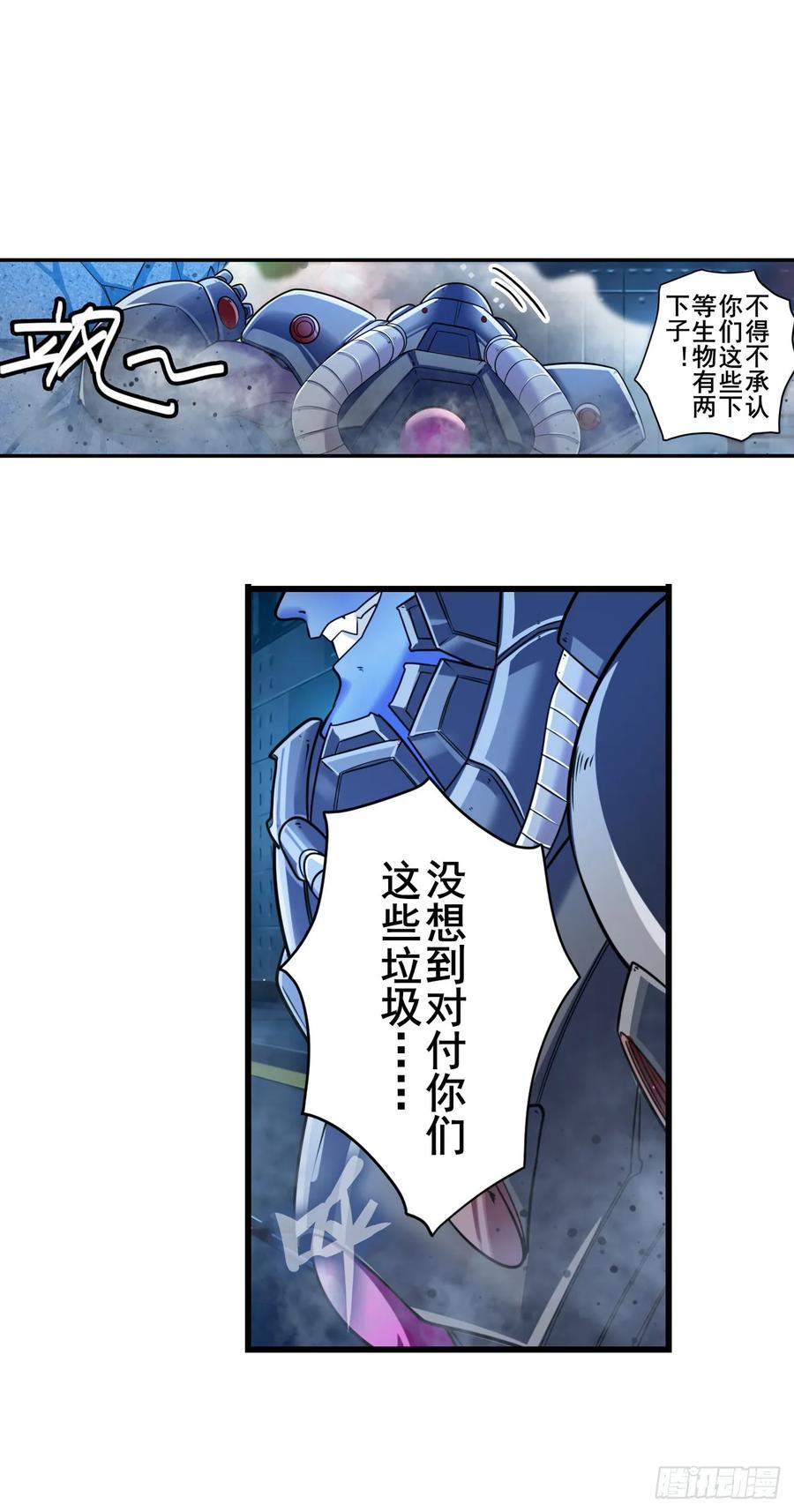 英雄再临（英雄？我早就不当了）“零”降临！