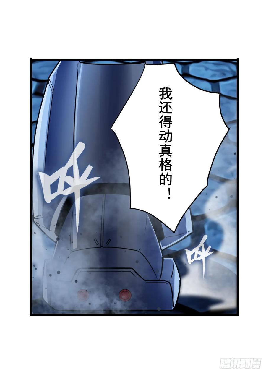 英雄再临（英雄？我早就不当了）“零”降临！