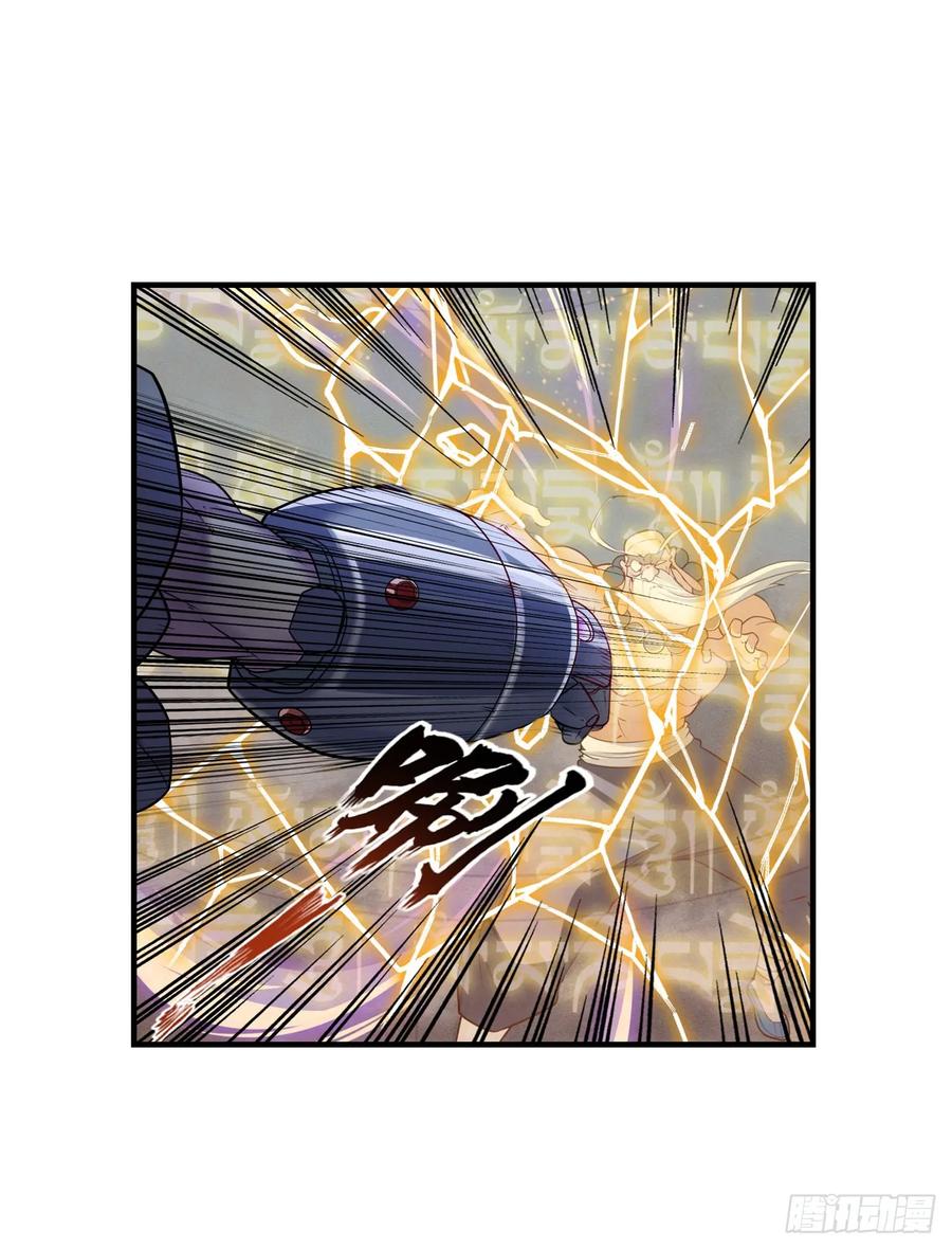 英雄再临（英雄？我早就不当了）“零”降临！