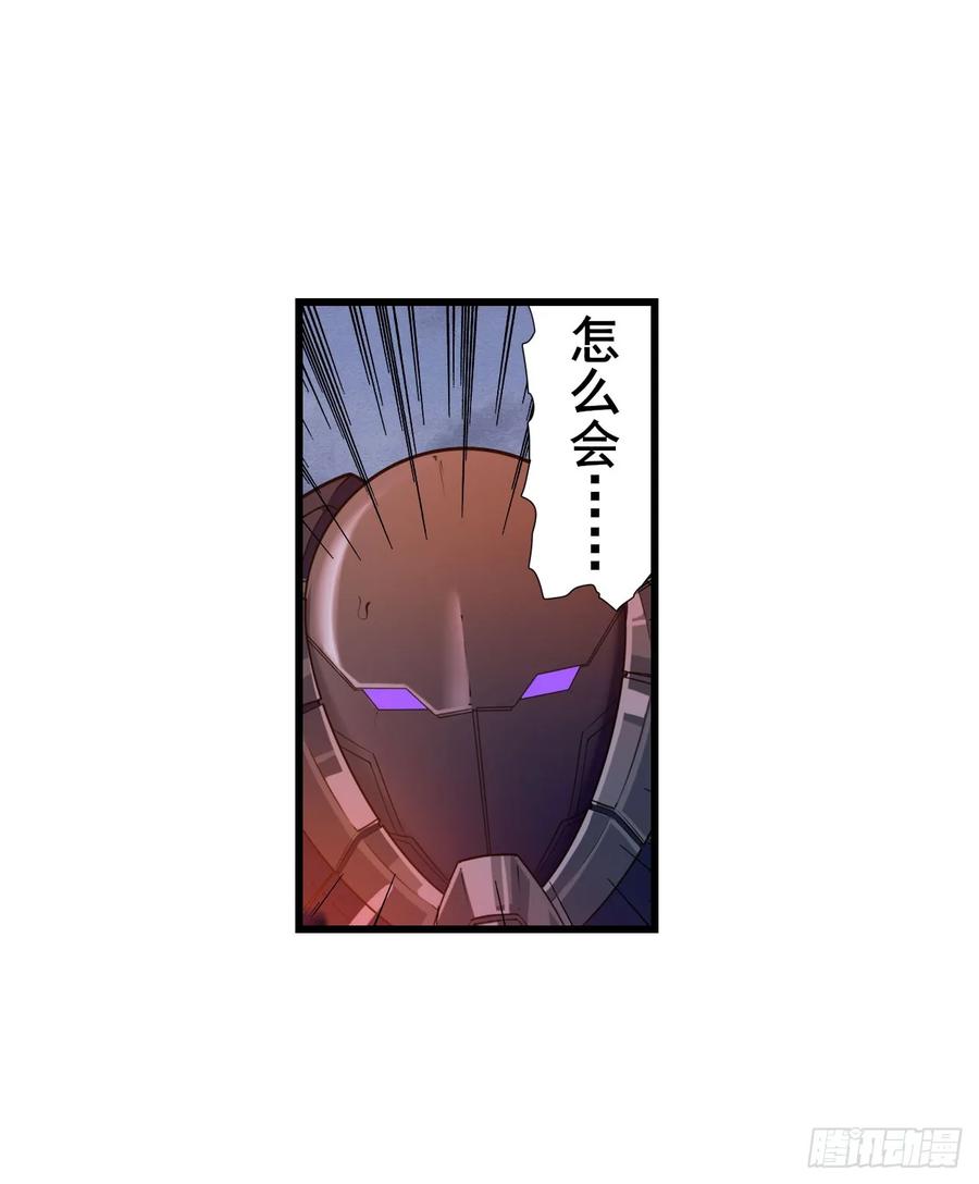 英雄再临（英雄？我早就不当了）“零”降临！