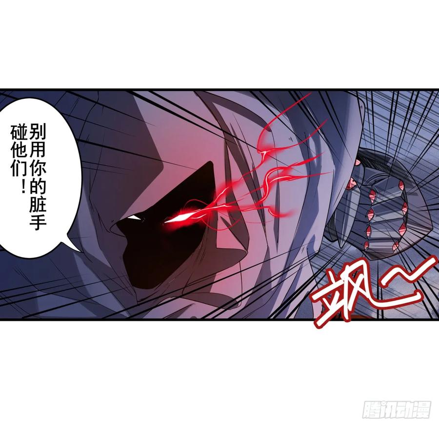 英雄再临（英雄？我早就不当了）“零”降临！