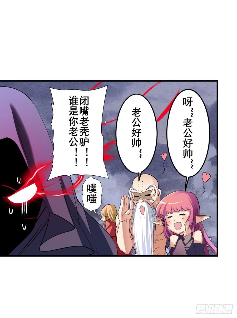 英雄再临（英雄？我早就不当了）“零”降临！