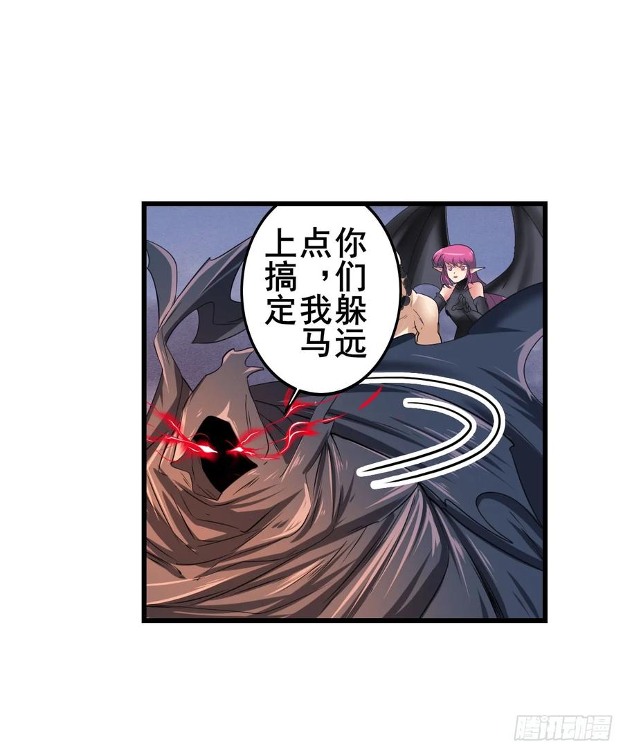 英雄再临（英雄？我早就不当了）“零”降临！