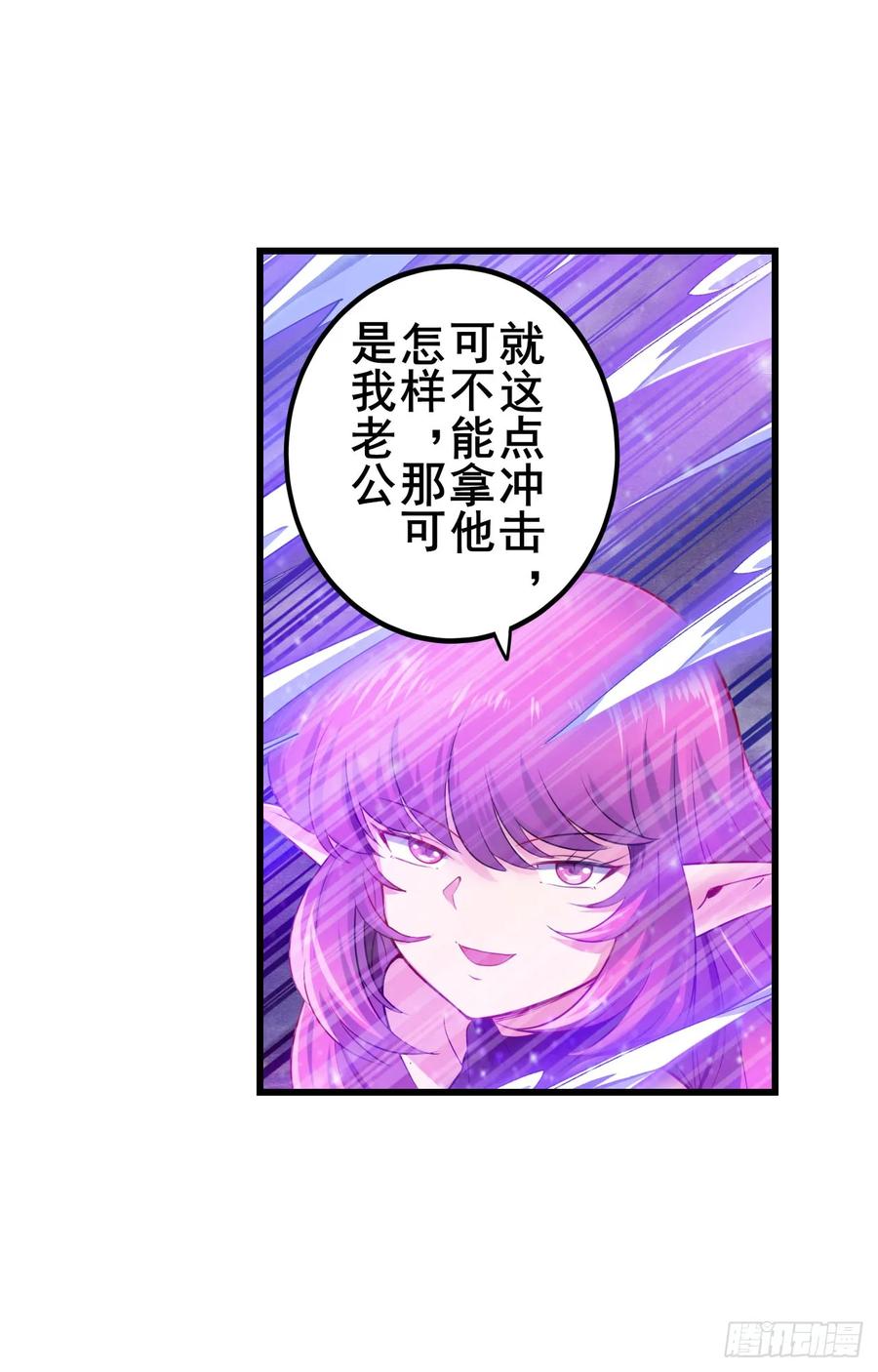 英雄再临（英雄？我早就不当了）“零”降临！