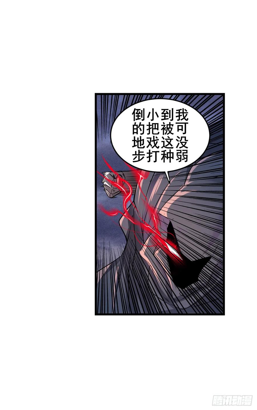 英雄再临（英雄？我早就不当了）“零”降临！