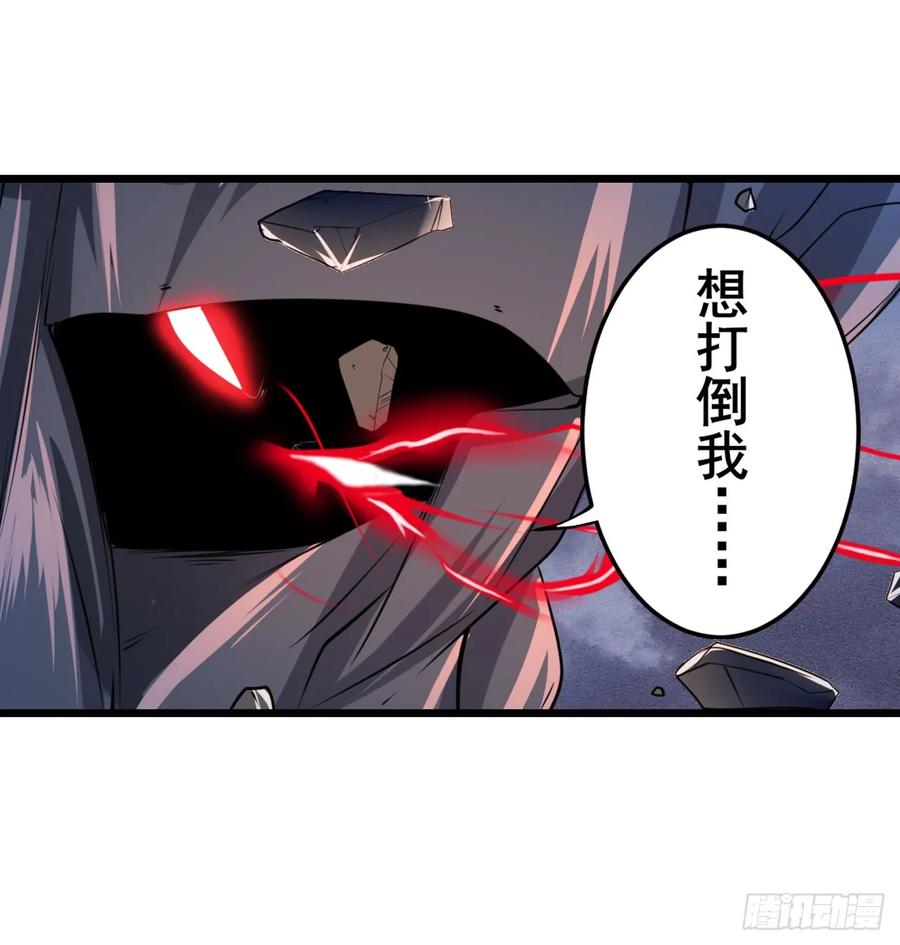 英雄再临（英雄？我早就不当了）“零”降临！