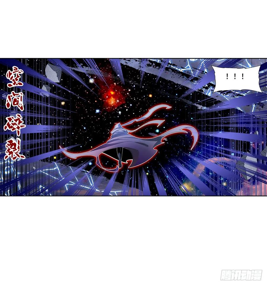 英雄再临（英雄？我早就不当了）四式-戮绝！