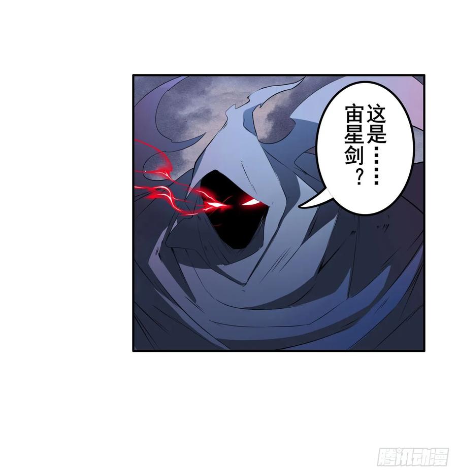 英雄再临（英雄？我早就不当了）四式-戮绝！