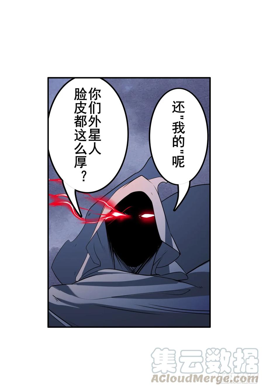 英雄再临（英雄？我早就不当了）四式-戮绝！
