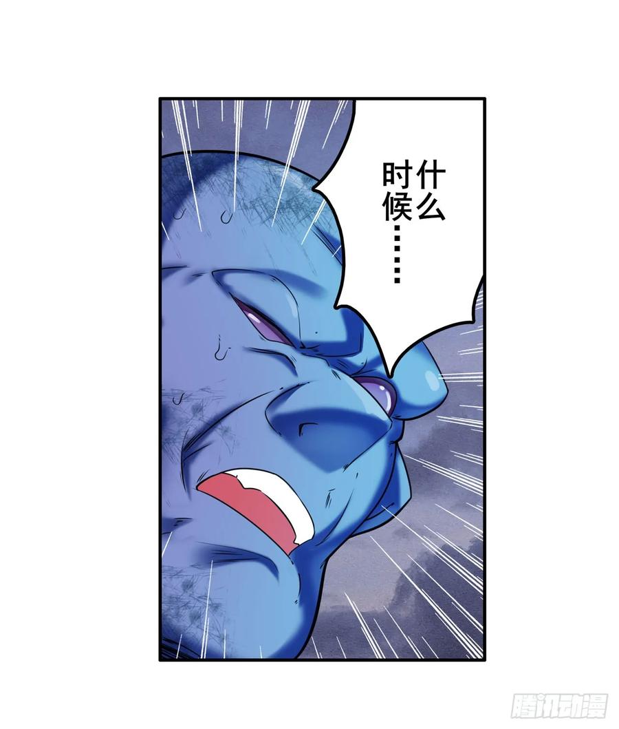 英雄再临（英雄？我早就不当了）四式-戮绝！