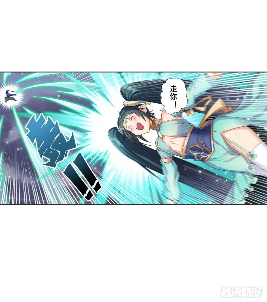 英雄再临（英雄？我早就不当了）四式-戮绝！