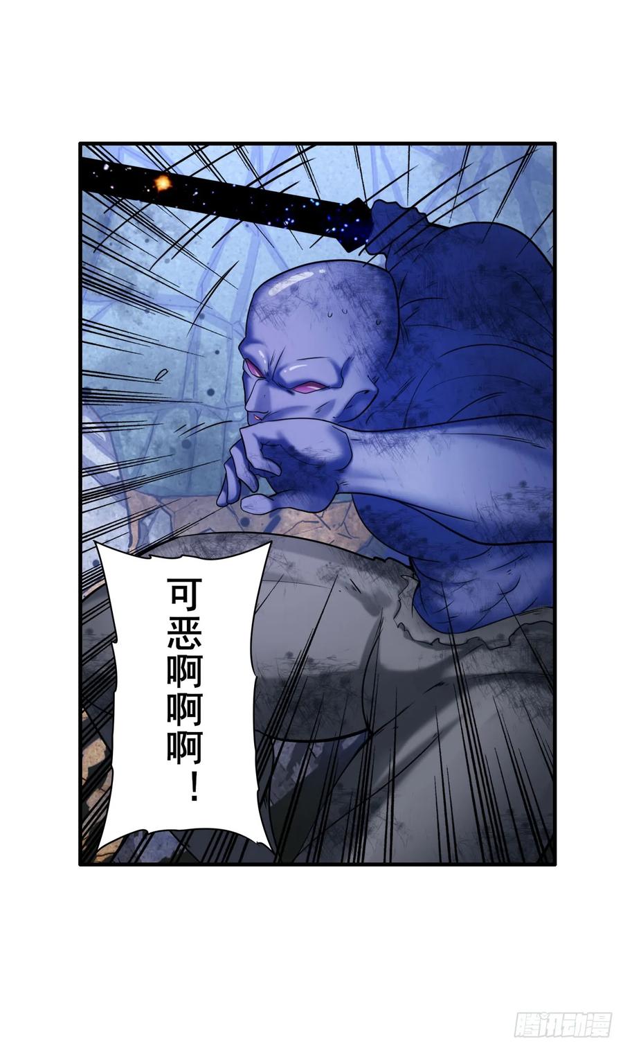 英雄再临（英雄？我早就不当了）四式-戮绝！