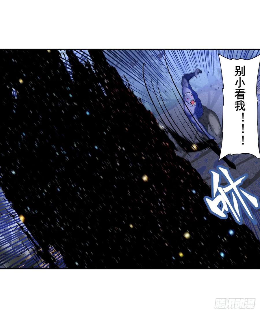 英雄再临（英雄？我早就不当了）四式-戮绝！