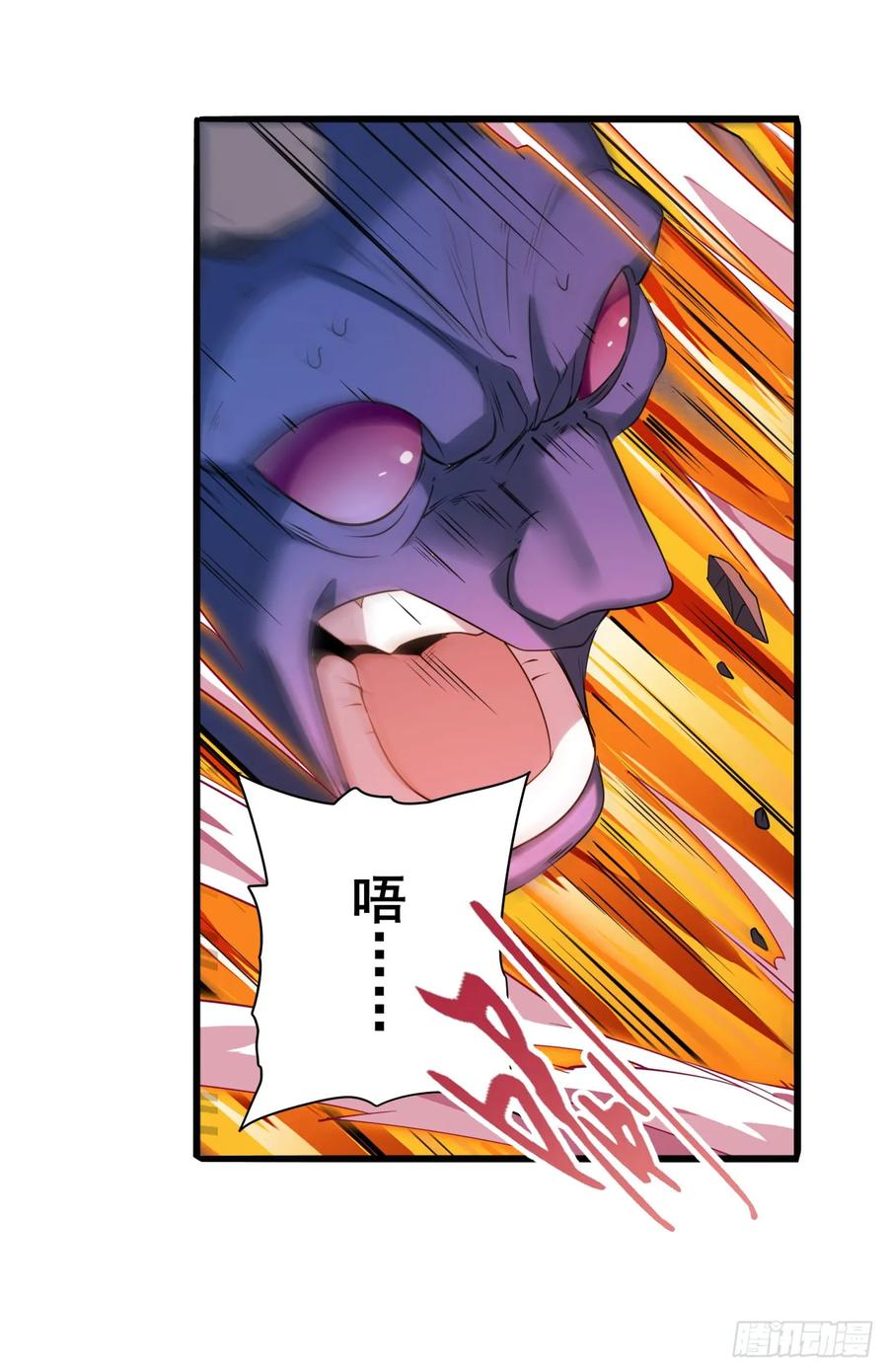 英雄再临（英雄？我早就不当了）四式-戮绝！