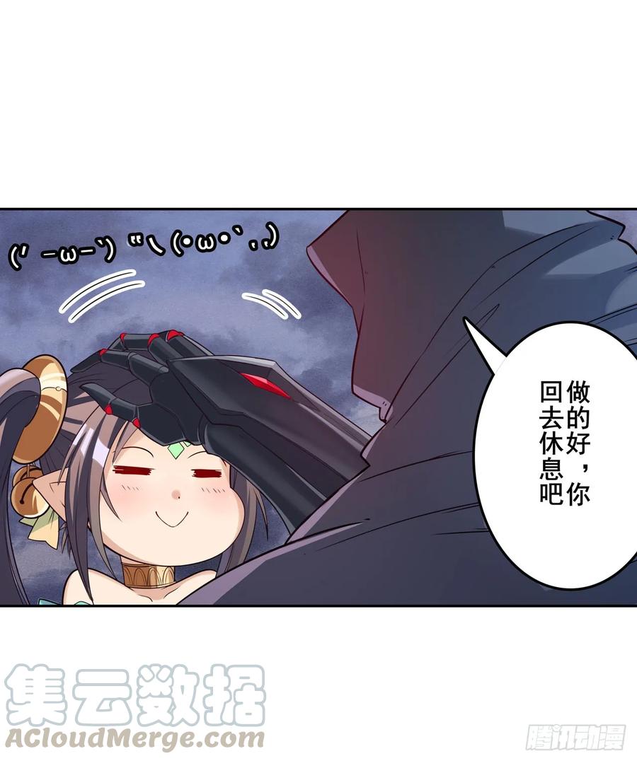 英雄再临（英雄？我早就不当了）四式-戮绝！