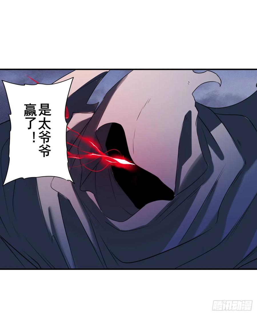 英雄再临（英雄？我早就不当了）四式-戮绝！