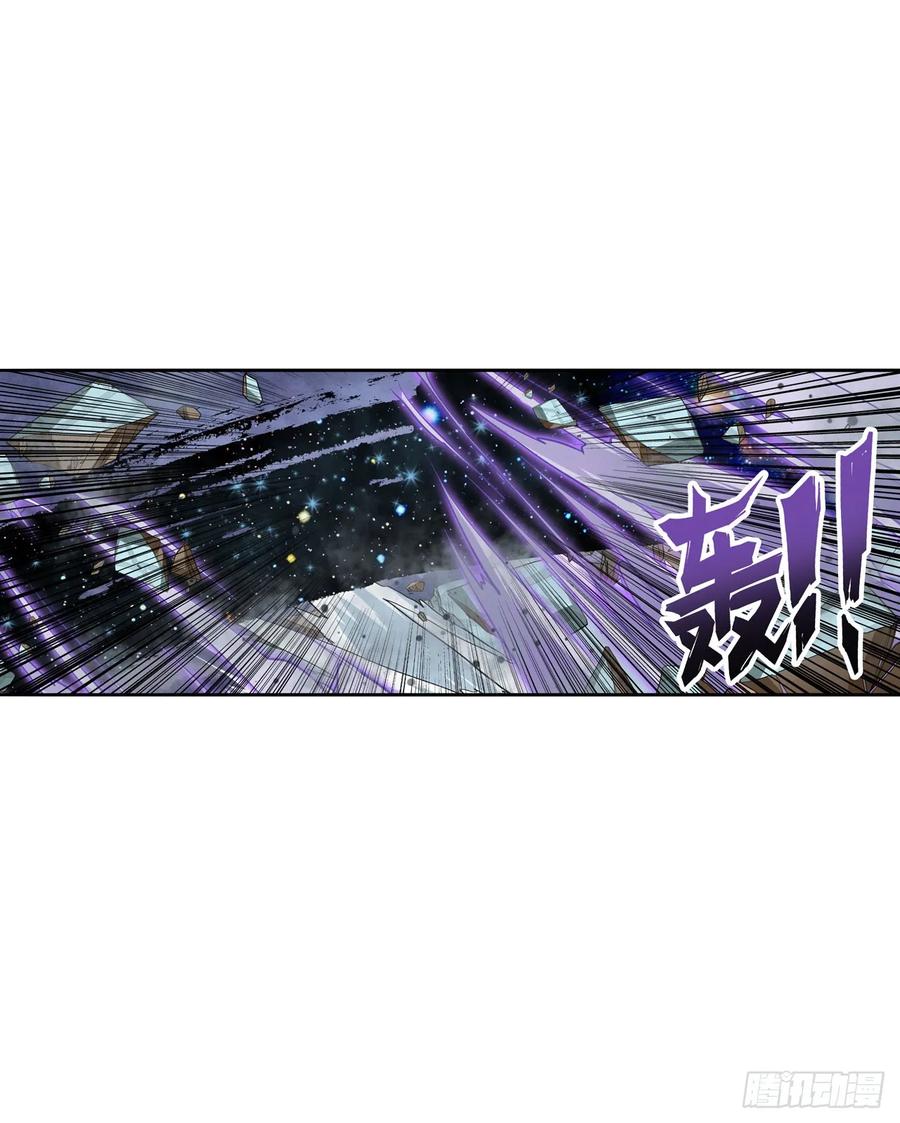 英雄再临（英雄？我早就不当了）四式-戮绝！