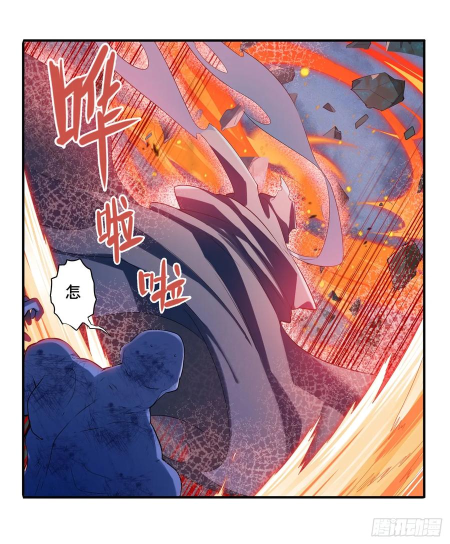 英雄再临（英雄？我早就不当了）伊文X林劫正式合作