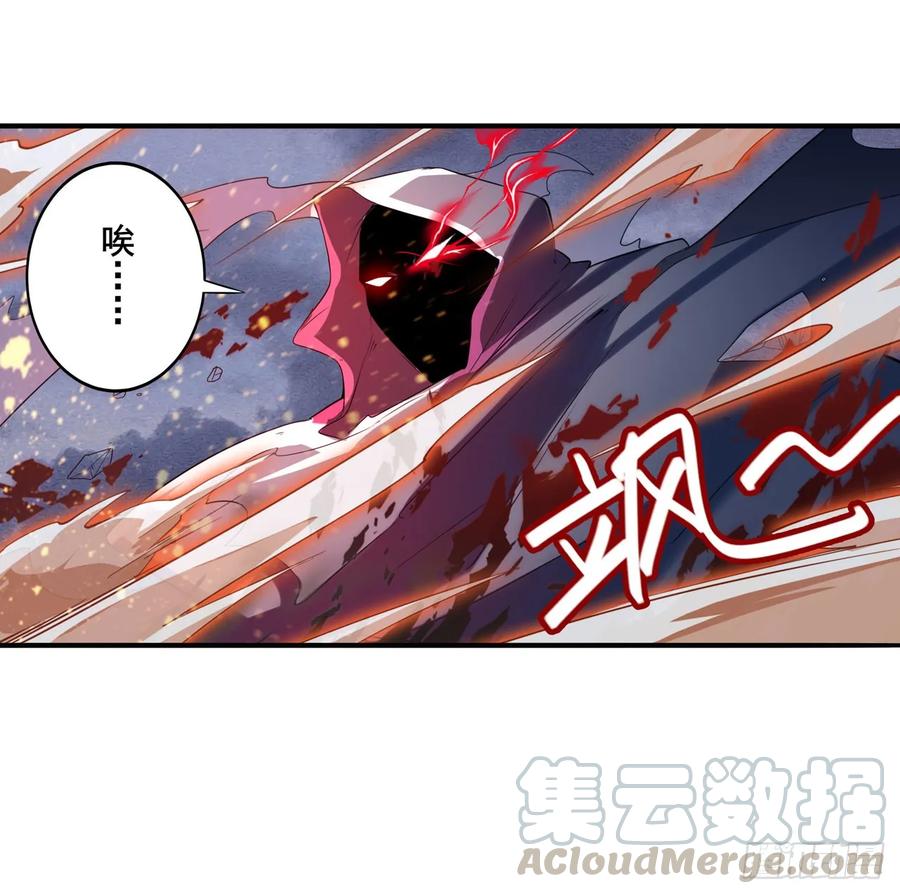 英雄再临（英雄？我早就不当了）伊文X林劫正式合作