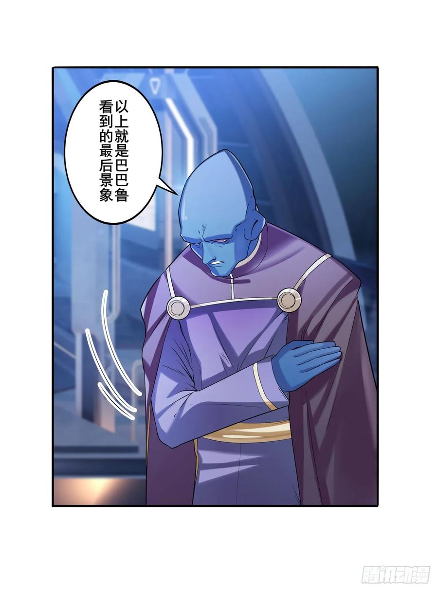 英雄再临（英雄？我早就不当了）伊文X林劫正式合作