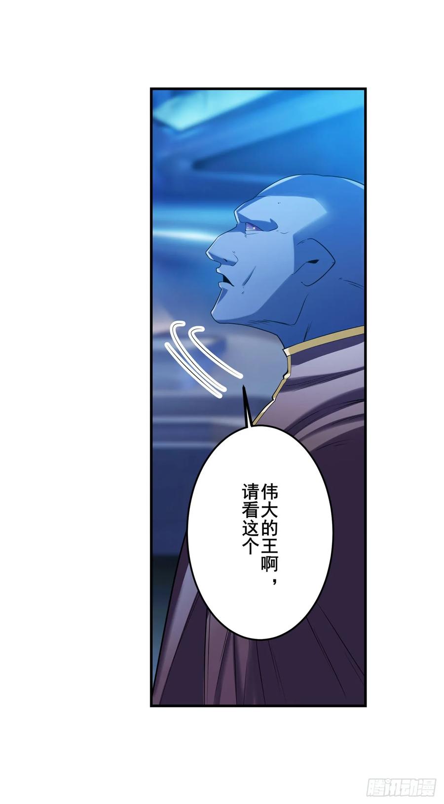 英雄再临（英雄？我早就不当了）伊文X林劫正式合作
