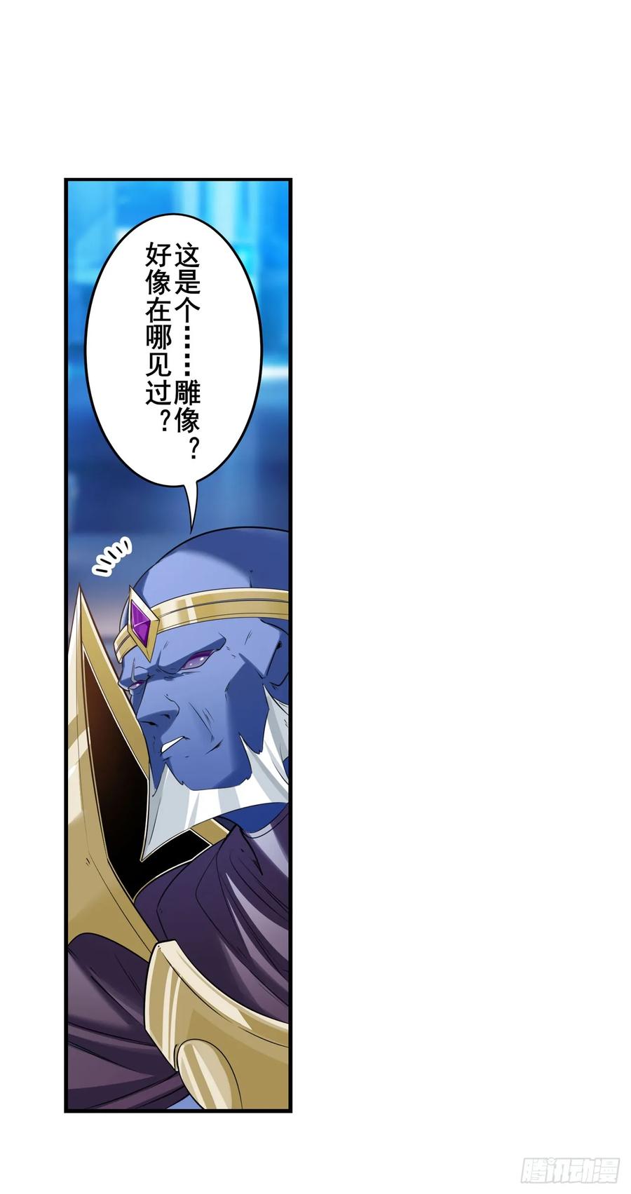 英雄再临（英雄？我早就不当了）伊文X林劫正式合作