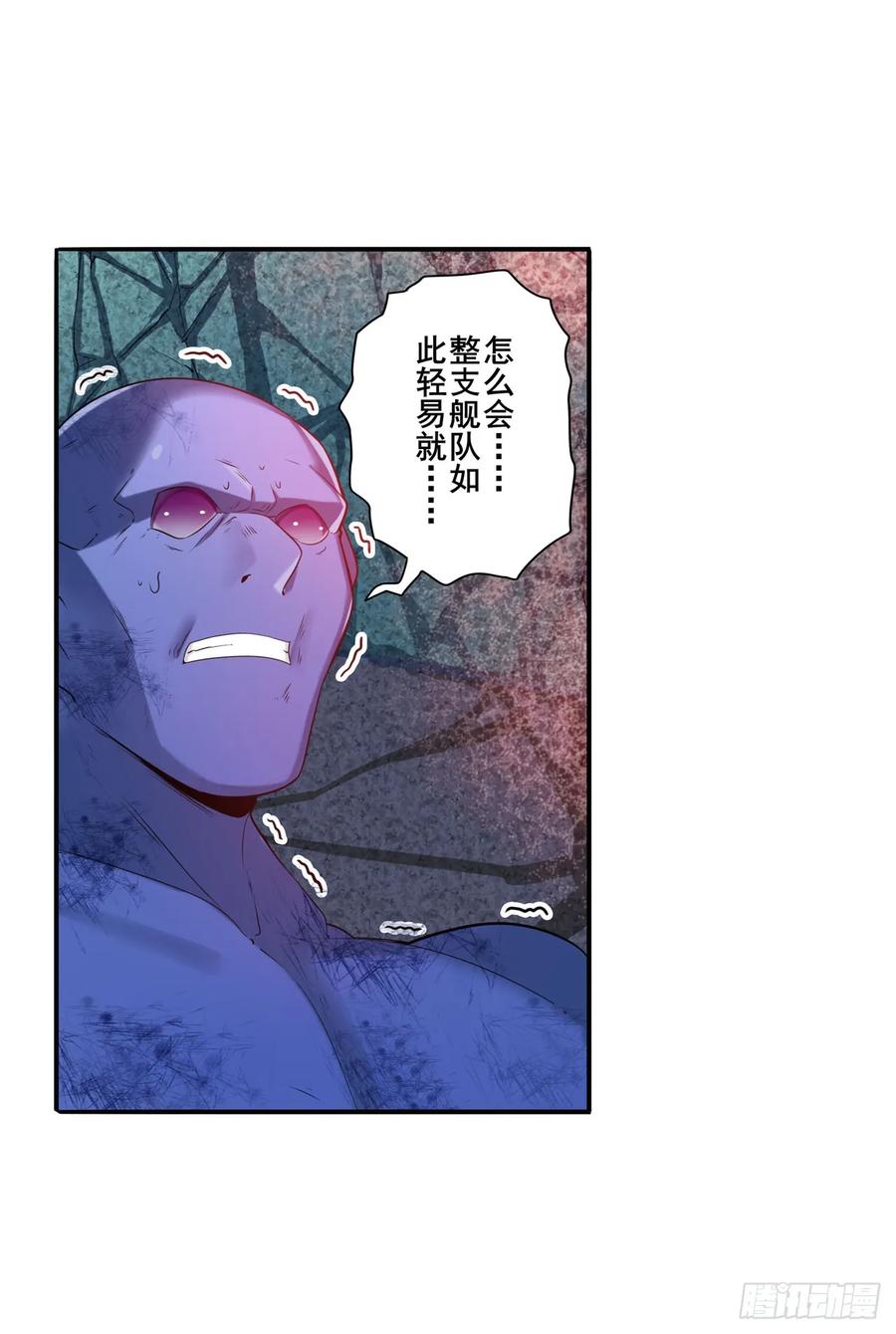 英雄再临（英雄？我早就不当了）伊文X林劫正式合作