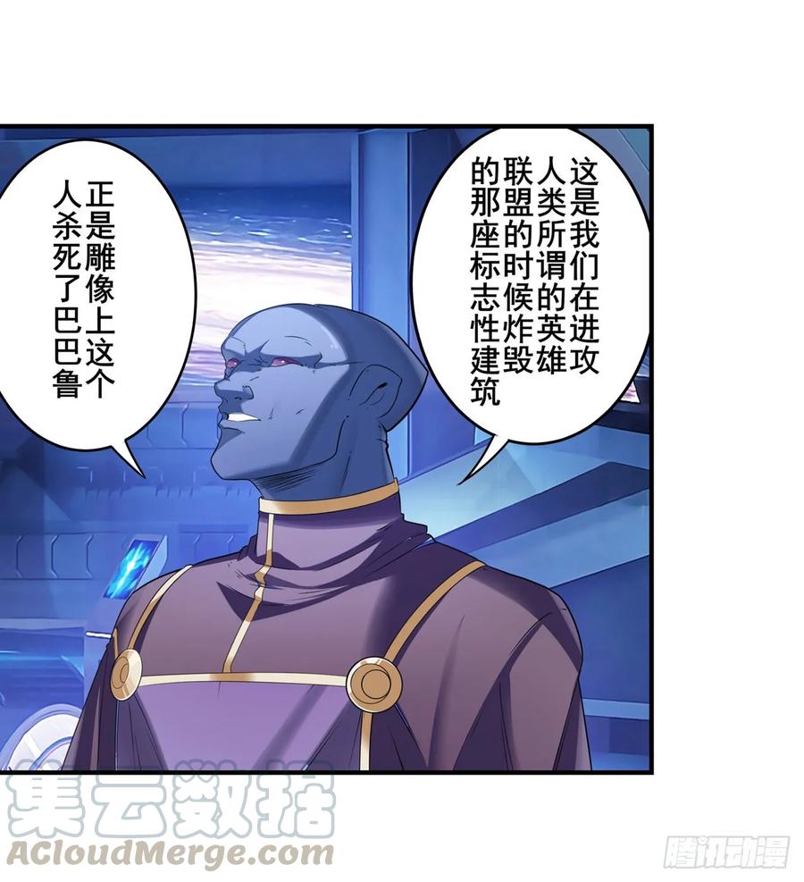 英雄再临（英雄？我早就不当了）伊文X林劫正式合作